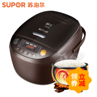 SUPOR/苏泊尔CFXB40HC3T-120 IH球釜电饭煲 电磁预约定时多功能电饭锅 (4L)