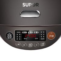 SUPOR/苏泊尔CFXB40HC3T-120 IH球釜电饭煲 电磁预约定时多功能电饭锅 (4L)