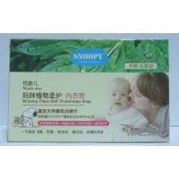 SNOOPY妈咪植物柔护内衣皂(艾草)