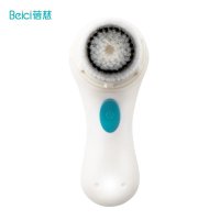 蓓慈洗脸器BHX02A防水感应式充电洗脸刷 自动洗脸器