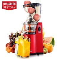 贝尔斯顿(Bestday)ZZJ-8602D 大口径原汁机 低速榨汁机