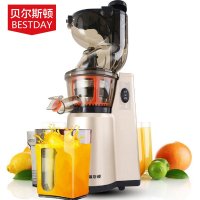 贝尔斯顿(Bestday)ZZJ-8200D 大口径原汁机家用低速慢速榨汁机果汁机