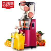 贝尔斯顿(Bestday)ZZJ-8201D 大口径原汁机 低速榨汁机