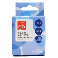 好孩子（Goodbaby）婴儿母乳实感标准径奶嘴 第二阶段（3-6个月）B80217