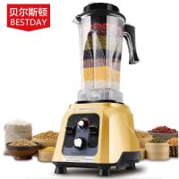 贝尔斯顿（Bestday）LLJ-207J 破壁机破壁原汁机料理机榨汁机营养调理机搅拌机