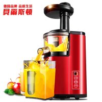 Bestday/贝尔斯顿 ZZJ-885 多功能低速家用电动榨汁机原汁机