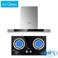 美的(Midea)DT23S+JZY-Q213B 欧式触控抽油烟机 液化气燃气灶 烟机灶具套餐