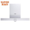 苏泊尔(SUPOR)油烟机CXW-185-U610