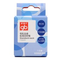 好孩子（Goodbaby） 婴儿奶嘴 母乳实感标准径奶嘴-自控流量 B80219