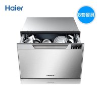 Haier/海尔 WQP60SS 卡萨帝8套抽屉式/高端厨房洗碗机/高温洗煮
