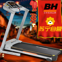 西班牙品牌 BH 跑步机G6460 黑色