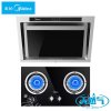 美的(Midea)DJ213+JZT-Q213B 侧吸式/近吸式抽油烟机 天然气燃气灶 烟机灶具两件套 厨电套餐