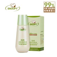 SNOOPY妈咪保湿柔润乳液