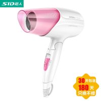 超人(SID)SF7312 1600w 负离子 养发护发电吹风