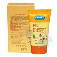 史努比BABY营养润肤乳(1-3岁)
