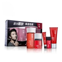 吾尊 动能活肤5件套
