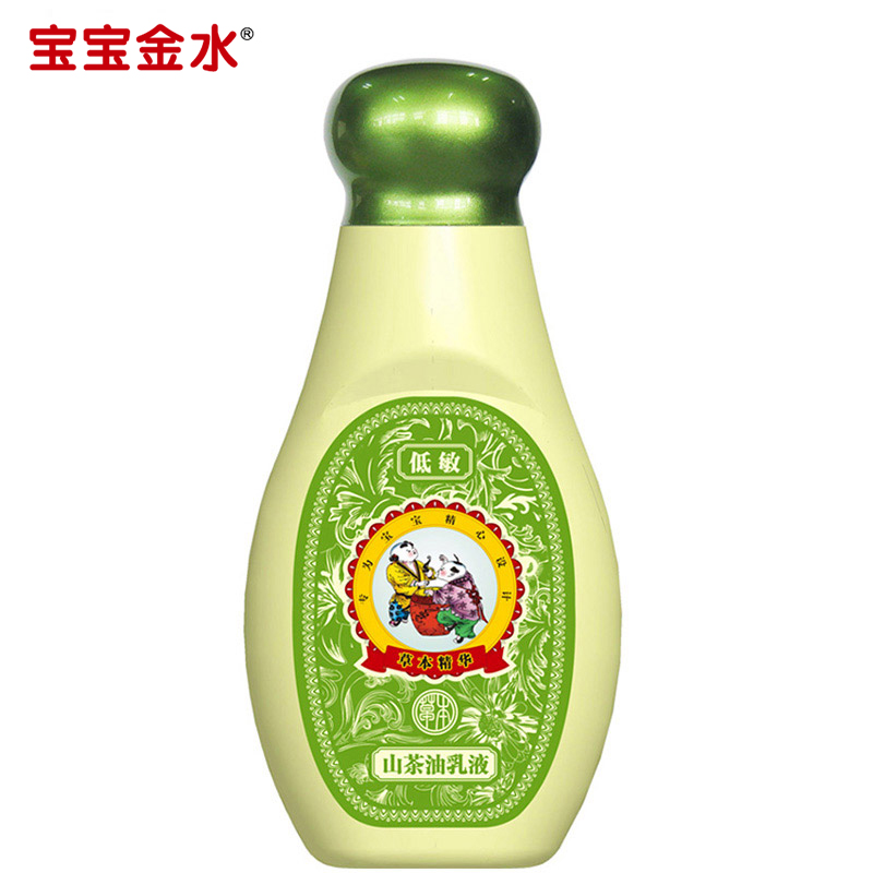 宝宝金水 山茶油乳液120ml 低敏温和 滋润保湿高清大图