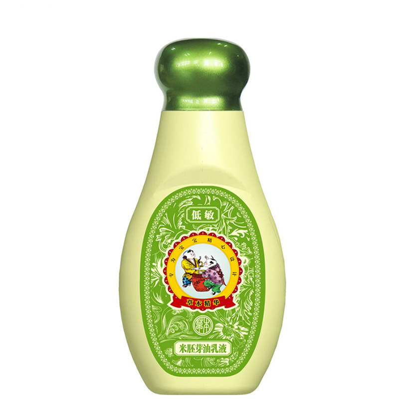 宝宝金水 米胚芽油乳液120g