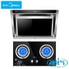 美的(Midea)DJ352R+JZY-Q213B 侧吸式/近吸式抽油烟机 液化气燃气灶 烟机灶具两件套 厨电套餐