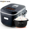 惠而浦(Whirlpool)电饭煲 WRC-IH410T家用智能IH高端电饭煲3-4人正品4L