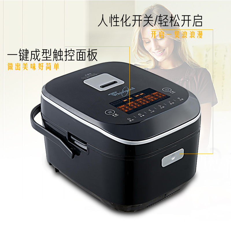 惠而浦(Whirlpool)电饭煲 WRC-IH410T家用智能IH高端电饭煲3-4人正品4L