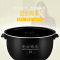 惠而浦(Whirlpool)电饭煲 WRC-IH410T家用智能IH高端电饭煲3-4人正品4L