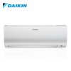 大金(DAIKIN) 大1.5匹变频3级挂机空调 ATXS336RC-W 白色