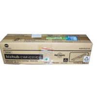 柯尼卡美能达墨粉TNP32C蓝