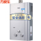 万家乐燃气热水器JSQ16-8L2(拉丝银)8升 液化气