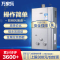 万家乐燃气热水器JSQ16-8L2(拉丝银)8升 液化气