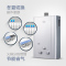 万家乐燃气热水器JSQ16-8L2(拉丝银)8升 液化气