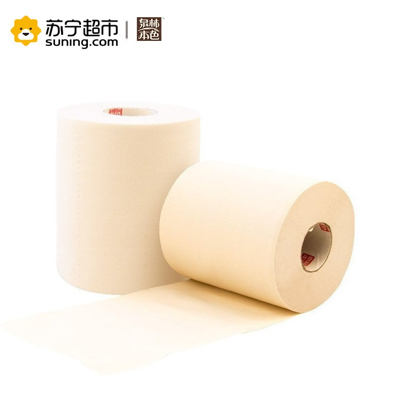 泉林本色 卷纸 有芯三层140克*27卷(整箱销售)卫生纸