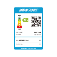 美的(Midea)40升电热水器F40-21WA1 质保8年