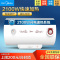 美的(Midea)电热水器F50-21WA1