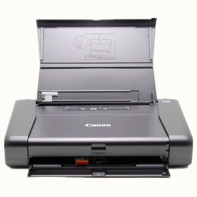 佳能（Canon）ip110 便携式无线彩色喷墨打印机图片