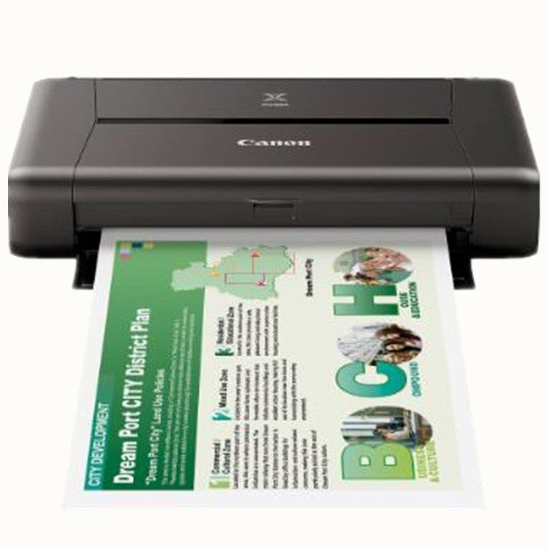 佳能（Canon）ip110 便携式无线彩色喷墨打印机图片