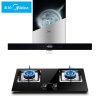 美的(Midea)DT518R+JZT-Q535B 蒸汽洗欧式油烟机 天然气燃气灶 烟机灶具套餐