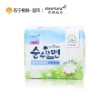 Kleannara/可绿纳乐-纯棉美人系列纯棉卫生巾（日用）230mm*18片