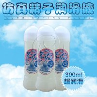 原装进口 日本NPG水溶性仿真精液润滑 AV专用仿真精子润滑剂300ml