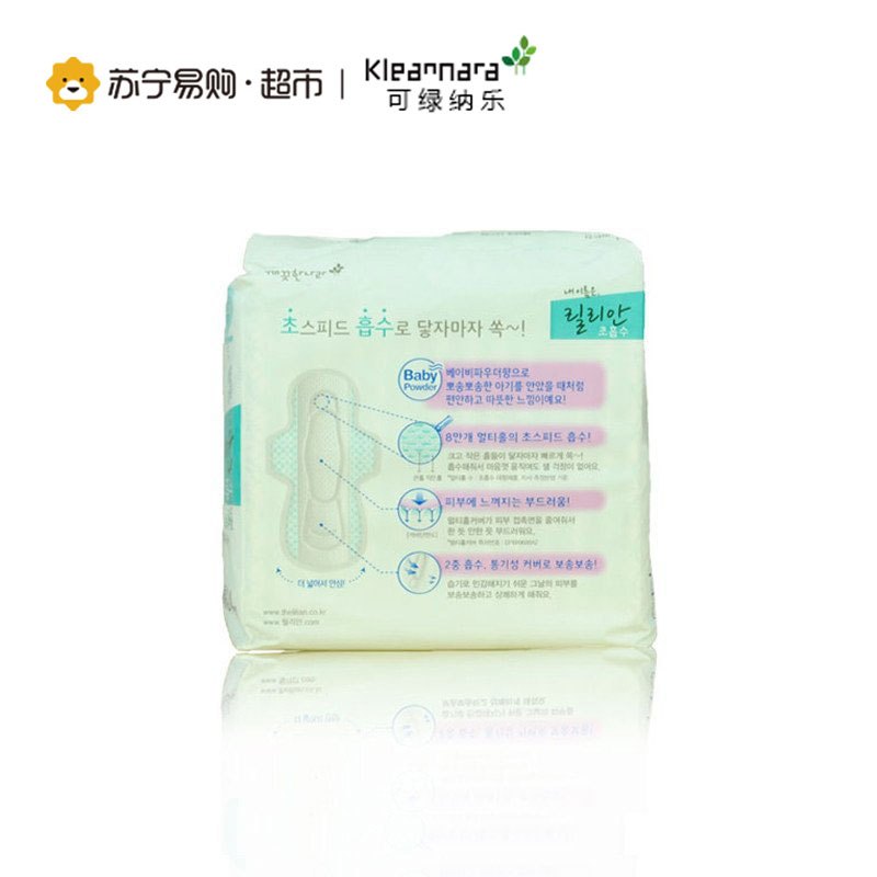 可绿纳乐(Kleannara)-护翼;超长卫生巾