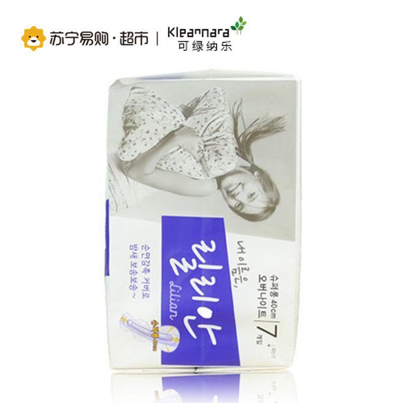 可绿纳乐(Kleannara)-图片