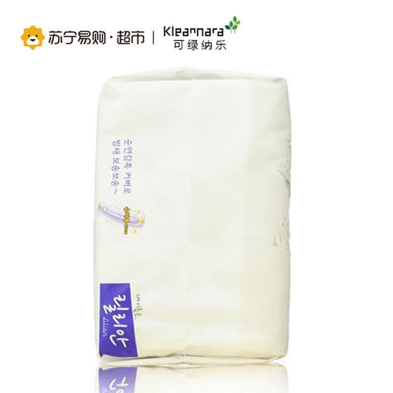 可绿纳乐(Kleannara)-图片