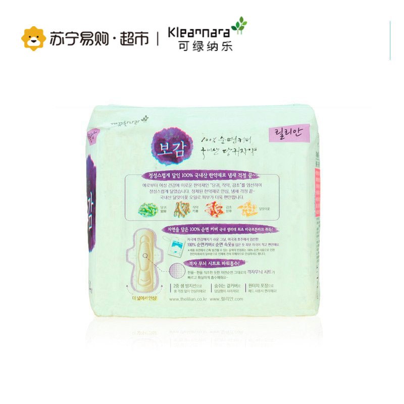 可绿纳乐(Kleannara)-护翼;超长卫生巾