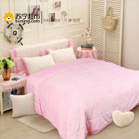 绎生活 珊瑚绒宜家风格双层毯子