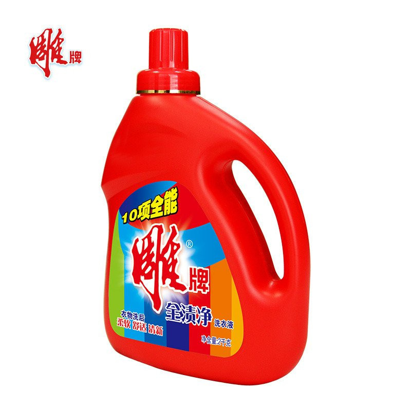 雕牌全渍净洗衣液(10项全能)2kg