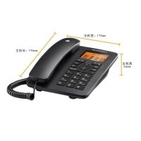 摩托罗拉(MOTOROLA)C402C