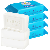 五羊婴儿抑菌洗衣皂200g×4包 儿童宝宝洗衣皂