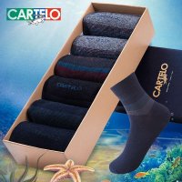卡帝乐鳄鱼袜子男夏薄款男袜经典商务男袜男袜子夏薄精梳棉男人袜CM1079-06