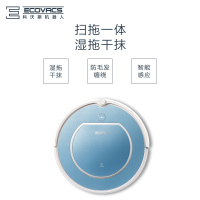 科沃斯（Ecovacs）扫地机器人魔镜plus CR120-GR 扫拖一体 防毛发缠绕 全自动 家用吸尘器