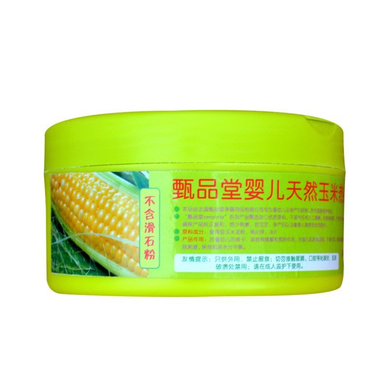 甄品堂(zenpinta)婴儿天然玉米热痱粉 140g(带粉扑)